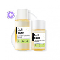 Bundle Variant Toner & Moistuizer