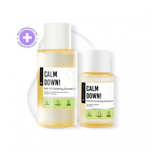 Bundle Variant Toner & Moistuizer